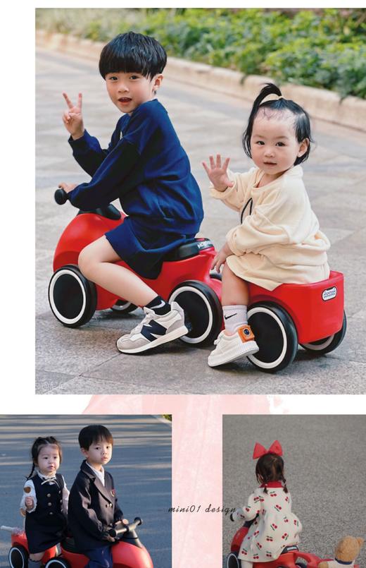 萌大圣Mini01扭扭车迷你一号带斗溜溜车红色 商品图2