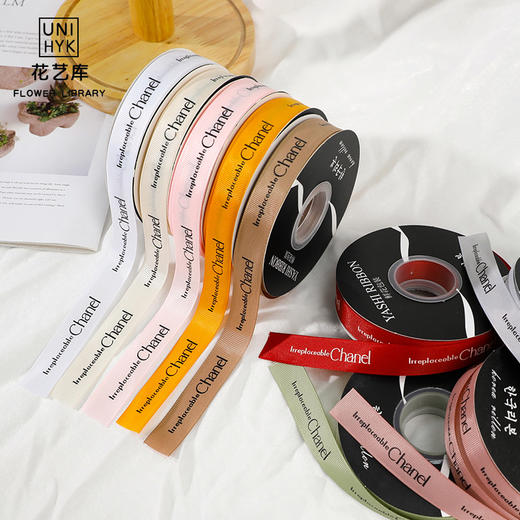 【琳琅】香奈儿英文螺纹丝带2cm*40码 商品图2