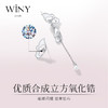 Winy925纯银白蝶少女流苏耳钉送女友闺蜜老婆爱人节日生日礼物 商品缩略图5