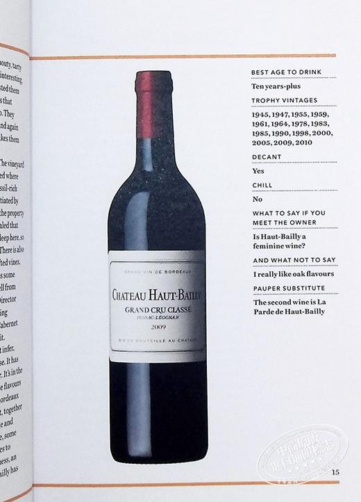 预售 【中商原版】死前不要错过的101款葡萄酒	101 Wines to Try Before You Die	Margaret Rand 英文原版 品酒 商品图6