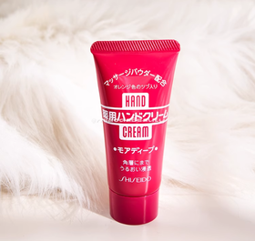 保税商品（约1-2周到货） 资生堂红色护手霜30g