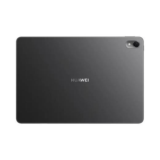 华为平板 MatePad Air 11.5英寸 WiFi版 曜石黑 8GB+128GB 商品图3