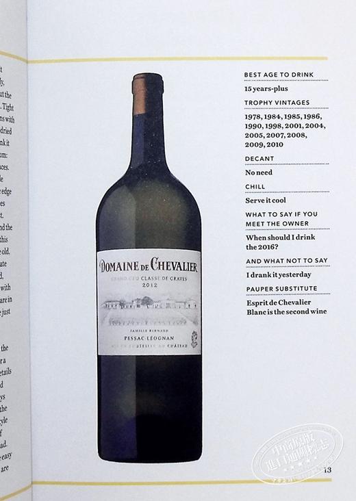 预售 【中商原版】死前不要错过的101款葡萄酒	101 Wines to Try Before You Die	Margaret Rand 英文原版 品酒 商品图5