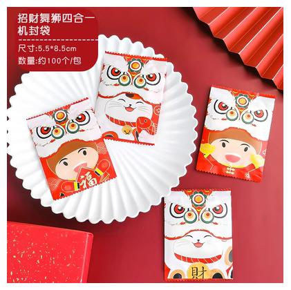 5.5×8.5 小号 塑料糖袋雪花酥袋 卡通牛轧糖雪花酥饼干西点包装袋 约100入 商品图1