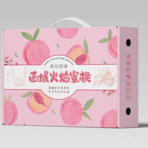 【肉嫩多汁 甜蜜爽滑】新疆火焰蜜桃礼盒装 9颗/12颗 4斤装 商品图3