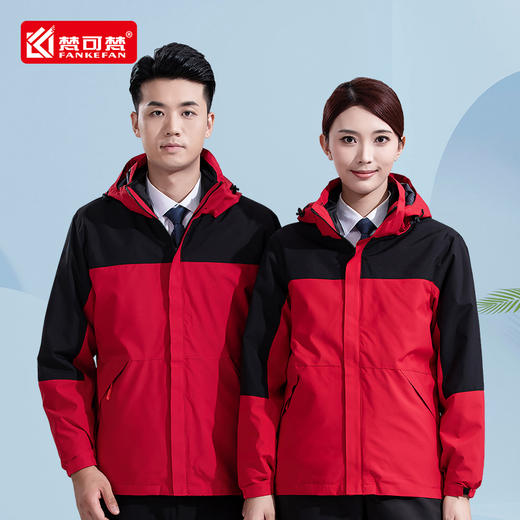 冲锋衣定制工作服棉服秋冬快递外卖员防风工装可拆卸三合一外套 商品图4