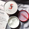 日本直邮（约1-2周到货）  红蛇毒眼膜60枚【新老包装随机发货】 商品缩略图1
