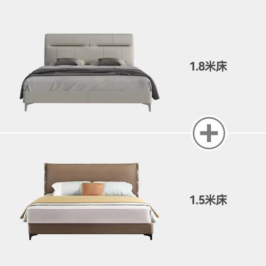 百变优选A4套餐十四[免费送装，偏远地区除外] 商品图3