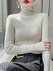 韩版长袖毛衣内搭修身高领打底衫QH-AL733555209533 商品缩略图1