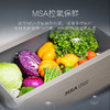 卡萨帝（Casarte）520升全球首创F+零距离自由嵌入式宽幅变温MSA智慧动态杀菌智能人感家用电冰箱BCD-520WLCFPAFA5U1 商品缩略图1