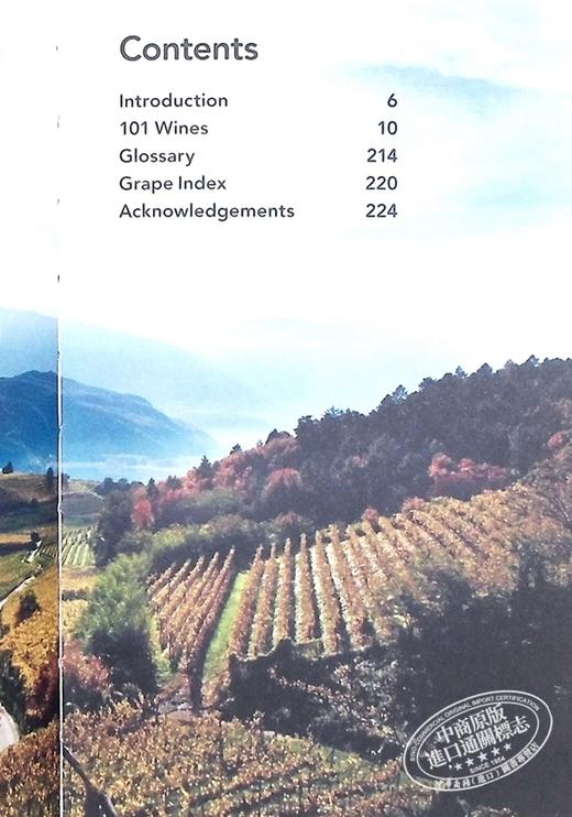 预售 【中商原版】死前不要错过的101款葡萄酒	101 Wines to Try Before You Die	Margaret Rand 英文原版 品酒 商品图4
