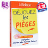 【中商原版】法语学习避坑练习 词性 单复数 词源等练习小册子 Dejouez les pieges 法文原版 商品缩略图0