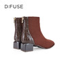 Dfuse迪芙斯冬季新款方头拉链粗跟拼接简约短靴女DF34116160 商品缩略图3