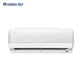 格力/空调/KFR-26GW/(26562)FNhAa-B1(WIFI)(含管)(皓雪白)/冷静王+变频冷暖大1匹一级能效挂机空调
