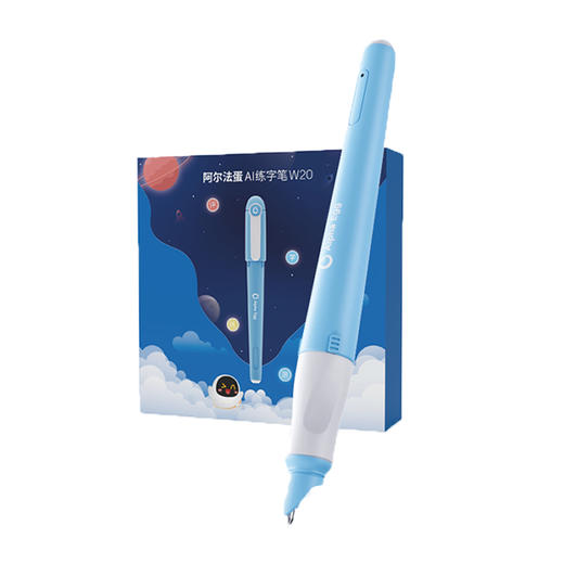 阿尔法蛋AI练字笔W20（专属） 商品图6