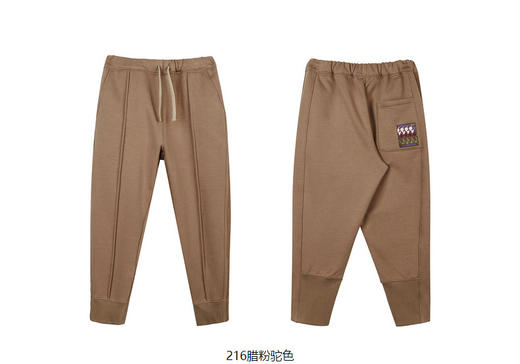 jnby  23年冬款  锥形长裤  1N0E12960 商品图11