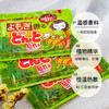 金鸟 艾草/生姜暖宫贴8片/袋 商品缩略图4