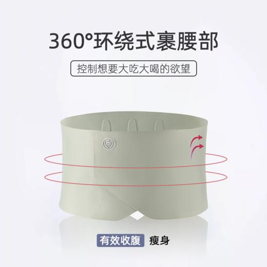科技护腰带-女 商品图1