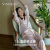 【新品】桑罗真丝超柔软睡衣家居服简约小尖领睡衣套装春夏女 商品缩略图2