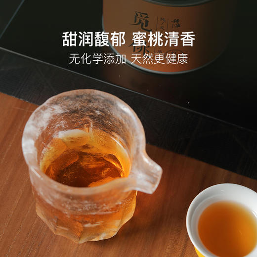 水蜜桃香，觅桃正山小种红茶50g/罐 商品图3