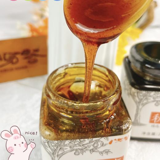 【秋梨膏】自制文火慢熬十几个小时，甜中带着丝丝凉意，喝完嘴里还留着梨香，10斤梨才能出1瓶的秋梨膏！小孩孕妇润喉佳品！ 商品图2