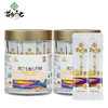 【有机三七】苗乡三七云南文山有机蒸制熟三七粉2克/袋*40袋*2瓶便携装三七粉中药材滋补养生文山三七 商品缩略图1