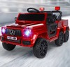 24听赠：电动车 奔驰大奔儿童六轮遥控越野车（红白黑三色可选） 商品缩略图0