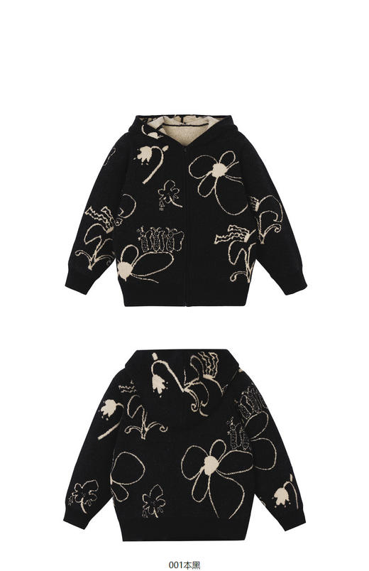 jnby  23年冬款  中长款开襟毛衫 1NA311100 商品图12