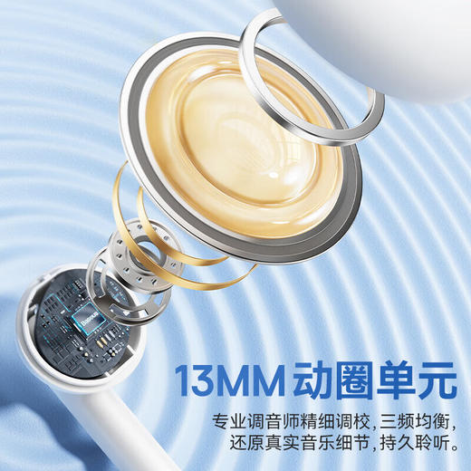 倍思 Encok系列 W04 升级版（蓝牙5.3） TWS真无线蓝牙耳机 商品图4