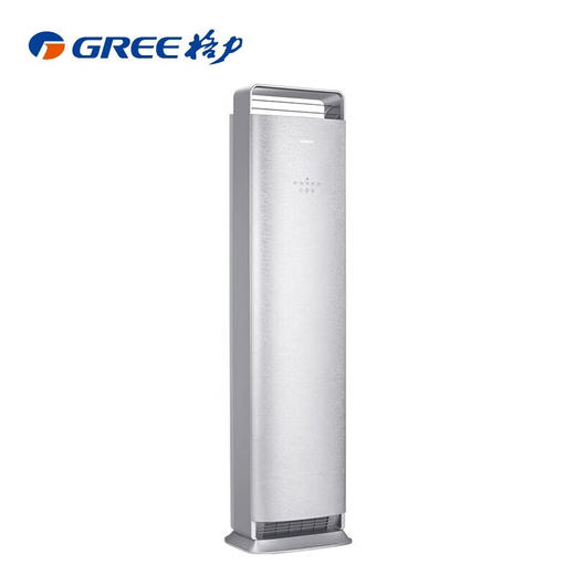 格力/空调/KFR-72LW/(72516)FNhAb-B1（(WIFI)(含管） (钛空银)/时光序变频冷暖3匹一级能效柜机空调 商品图0