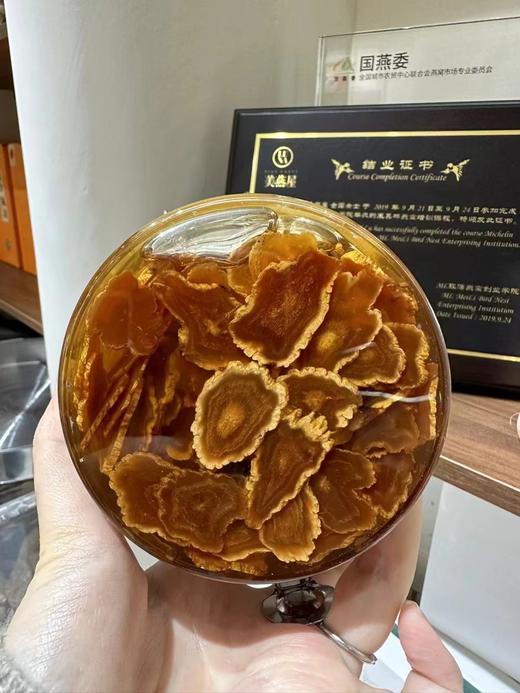 红参蜜酿【375ml/罐】补而不燥 暖胃驱寒 气血双补 女性秋冬必备！ 商品图3