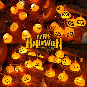 【万圣狂欢夜氛围灯】LED万圣节装饰灯串 高帽切面装饰氛围等多款款式可选