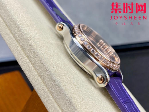萧邦快乐钻系列机械腕表 快乐钻（HAPPY DIAMONDS）表盘直径 中号30mm五钻款 新款薰衣草紫 商品图4