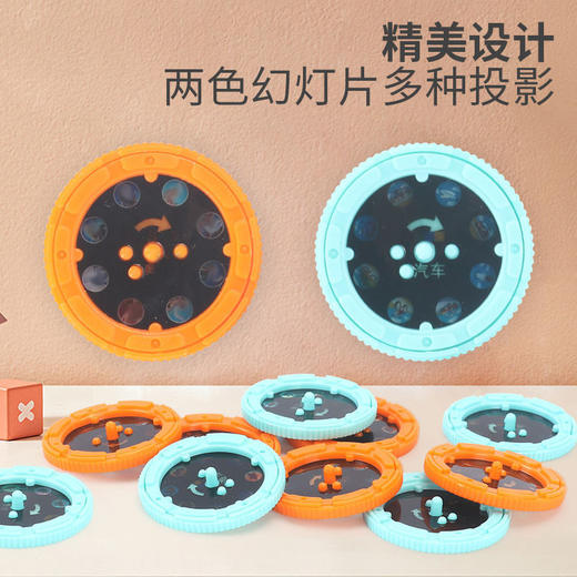 Z2461 儿童投影仪幻灯片（颜色随机） 商品图5