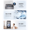 海尔 XQB100-BF518F  【防生锈材料科技幂动力少缠绕】 直驱变频 智能易 超净洗波轮洗衣机 10公斤 商品缩略图0