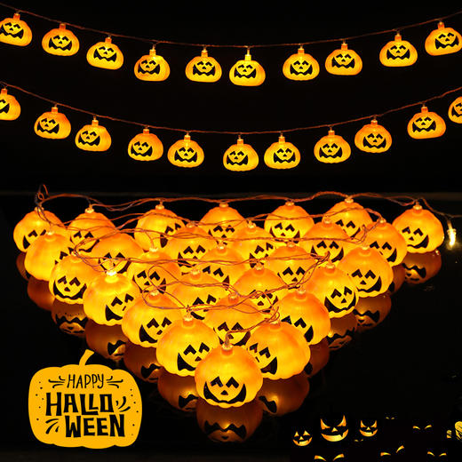 【万圣狂欢夜氛围灯】LED万圣节装饰灯串 高帽切面装饰氛围等多款款式可选 商品图5