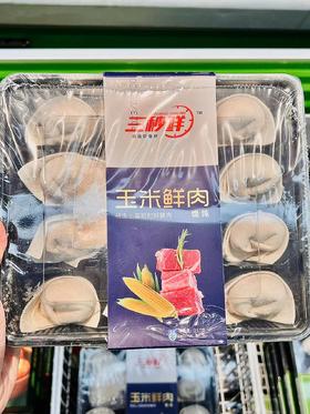三秒鲜—玉米鲜肉馄饨297g