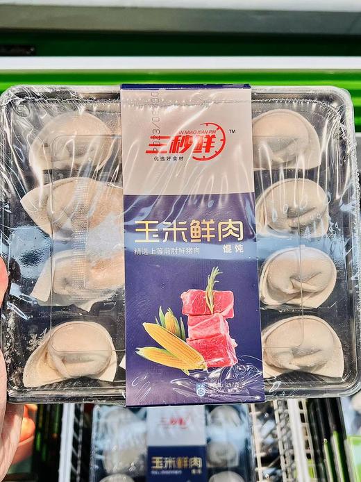 三秒鲜—玉米鲜肉馄饨297g 商品图0