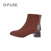 Dfuse迪芙斯冬季新款方头拉链粗跟拼接简约短靴女DF34116160 商品缩略图1