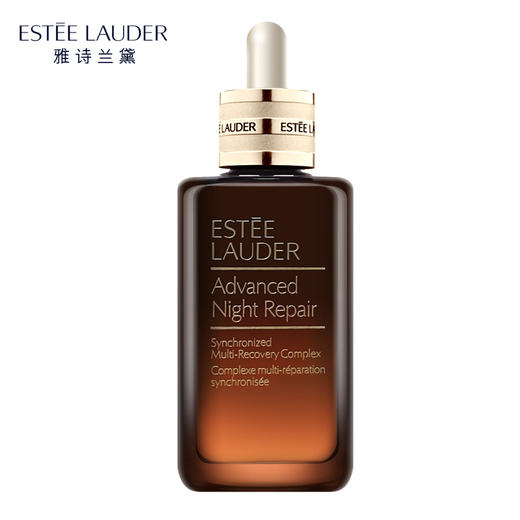 雅诗兰黛特润修护肌透精华露 100ml 抗老补水滋润保湿淡化细纹温和护肤 商品图3