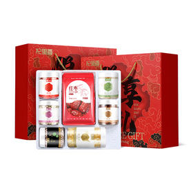 【冬季滋补】【杞里香悦享礼盒】枸杞桂圆肉红枣莲子银耳芡实百合干共1496g礼盒 送礼有面 多重营养 精致搭配新年中秋礼品