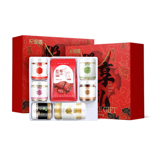 【冬季滋补】【杞里香悦享礼盒】枸杞桂圆肉红枣莲子银耳芡实百合干共1496g礼盒 送礼有面 多重营养 精致搭配新年中秋礼品 商品图0