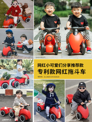 萌大圣Mini01扭扭车迷你一号带斗溜溜车红色 商品图1