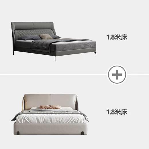 百变优选A4套餐八[免费送装，偏远地区除外] 商品图4