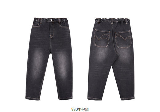 jnby  23年冬款  牛仔长裤  1N0E11620 商品图9