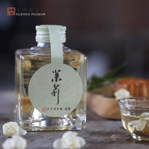 【苏博联名款】绘璟 苏博茉莉酒 150ml*2/桂花蜂蜜酒 280ml 商品图8