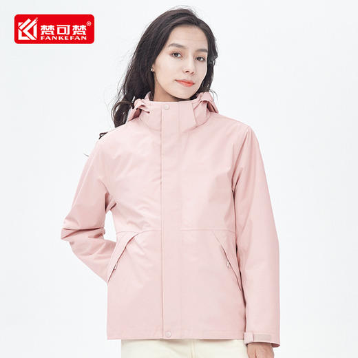 冲锋衣定制工作服棉服冬季防寒三合一工装加厚外套工服棉衣印logo 商品图4