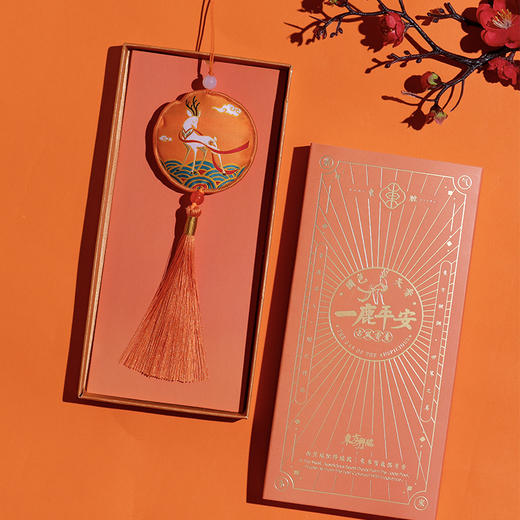 「礼盒装！东方祥瑞香包」醒狮香包 福鹿香囊  挂件文创 商品图0