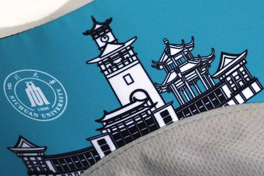 [现货]四川大学校友跑团空顶帽/全顶帽 专用链接 商品图7