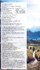 预售 【中商原版】死前不要错过的101款葡萄酒	101 Wines to Try Before You Die	Margaret Rand 英文原版 品酒 商品缩略图3